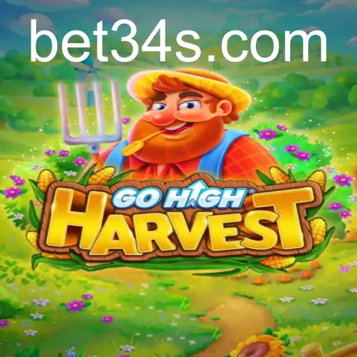 GoHighHarvest