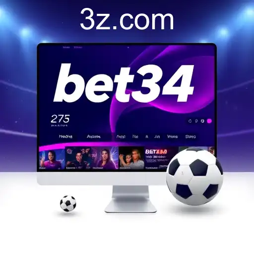 Ascensão do Bet34 no Mercado Brasileiro de Jogos